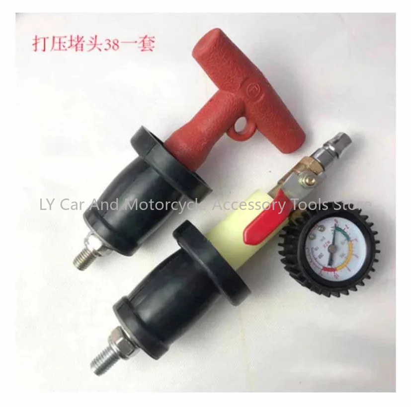 2 pièces – Bouchons de test de - Radiator Pressure Tester avis et prix
