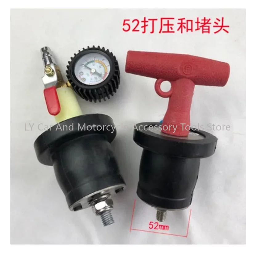 2 pièces – Bouchons de test de - Radiator Pressure Tester avis et prix