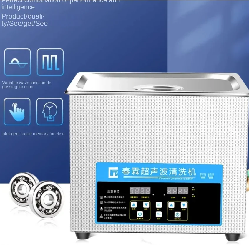 Machine de nettoyage ultrasoni - Auto Repair Cs avis et prix