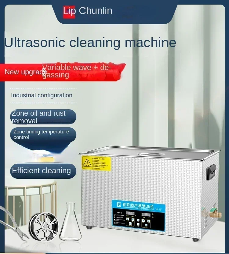 Machine de nettoyage ultrasoni - Auto Repair Cs avis et prix
